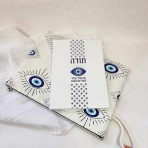 מארז תודה – תיק ומחברת עם עין טובה