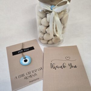 נשיקות של תודה